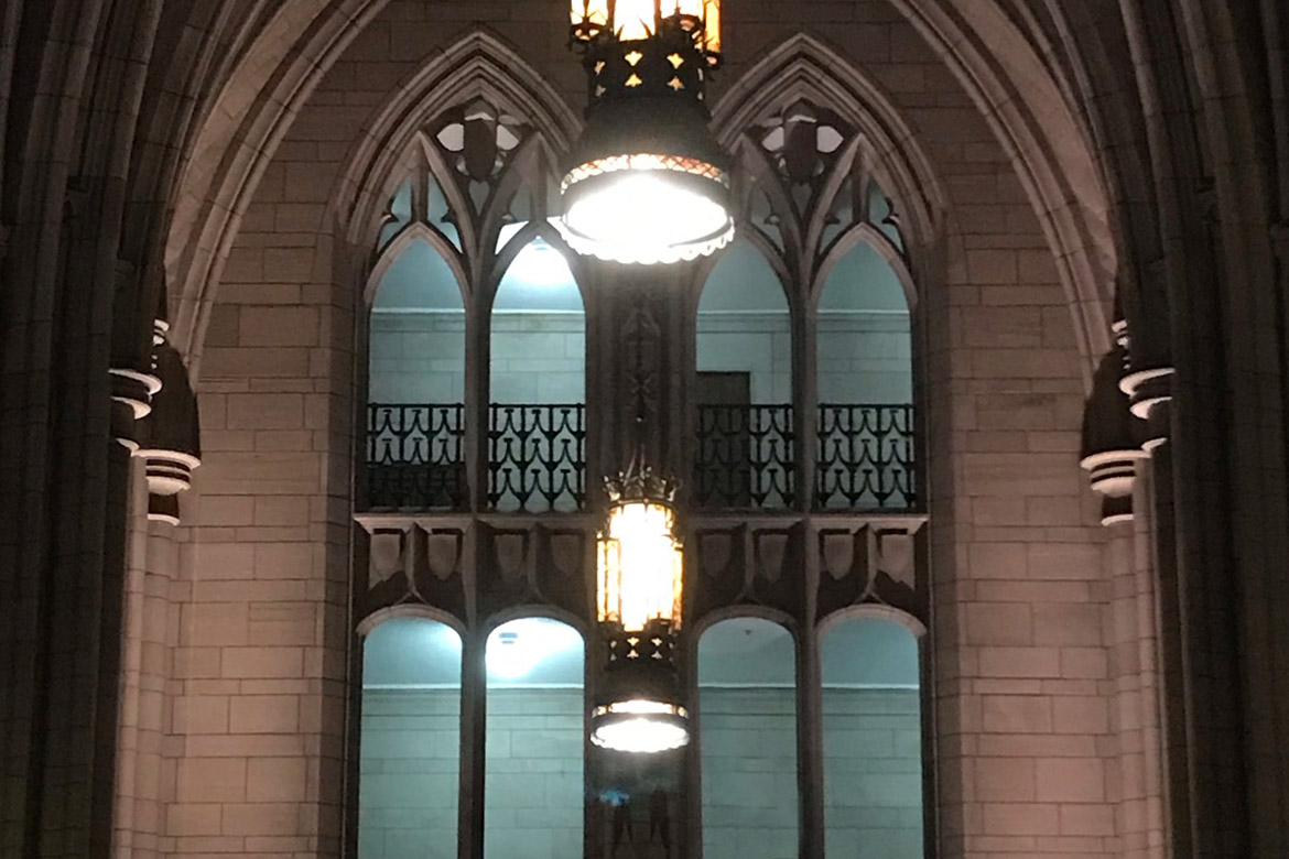 Cathedral of Learning, Pittsburgh, PA